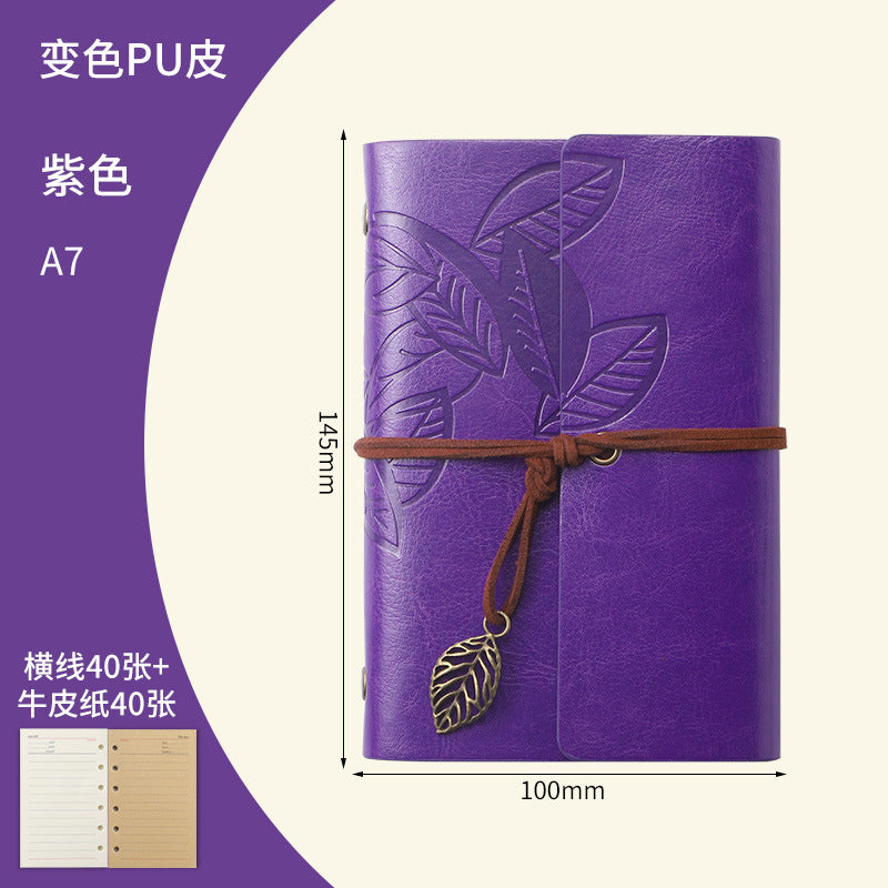 Vintage Travel Notebook - Loose Leaf Diary with Imitation Leather Cover