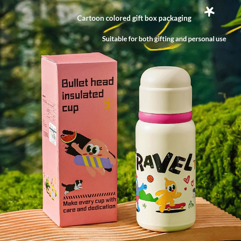 Insulated Children’s Stainless Steel Cup with Carrying Strap - 450ml