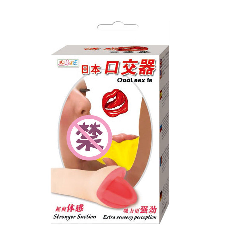 Men's Oral Sex Toy Flesh Color Personal Adult Wellness Device