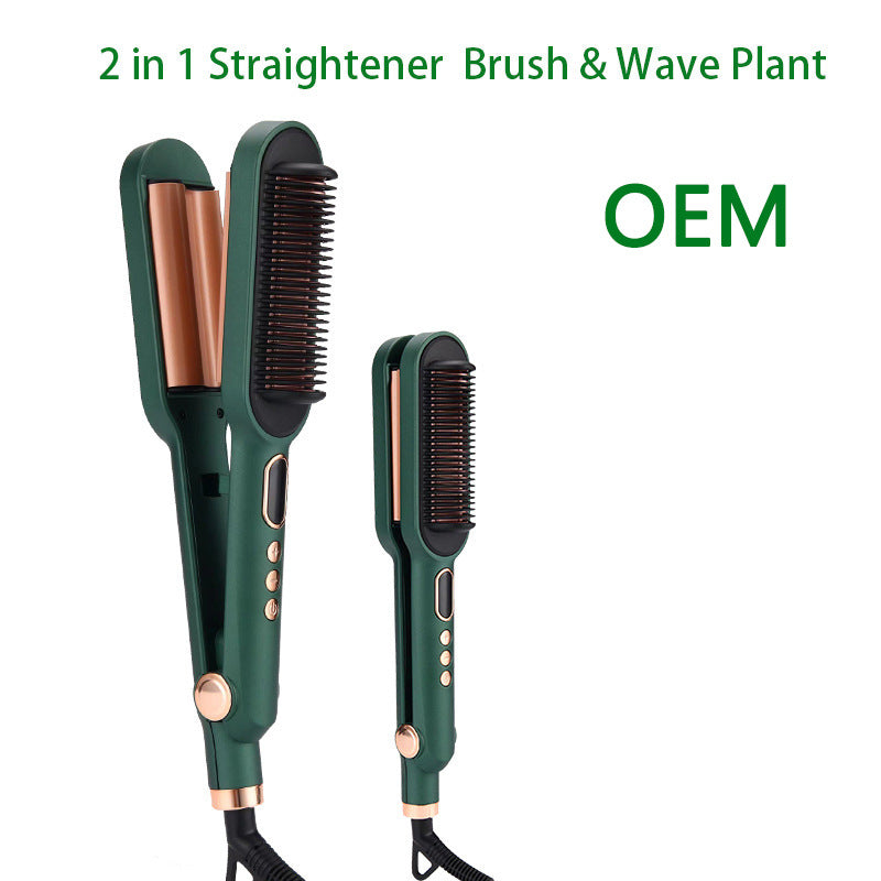 Hair Straightening Comb and Curling Iron Combo - Multi-Function Hair Styling Tool