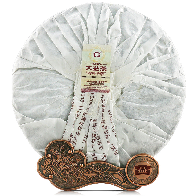 Pu'er Tea Da Yi Cake - 357g Compressed Tea Cake