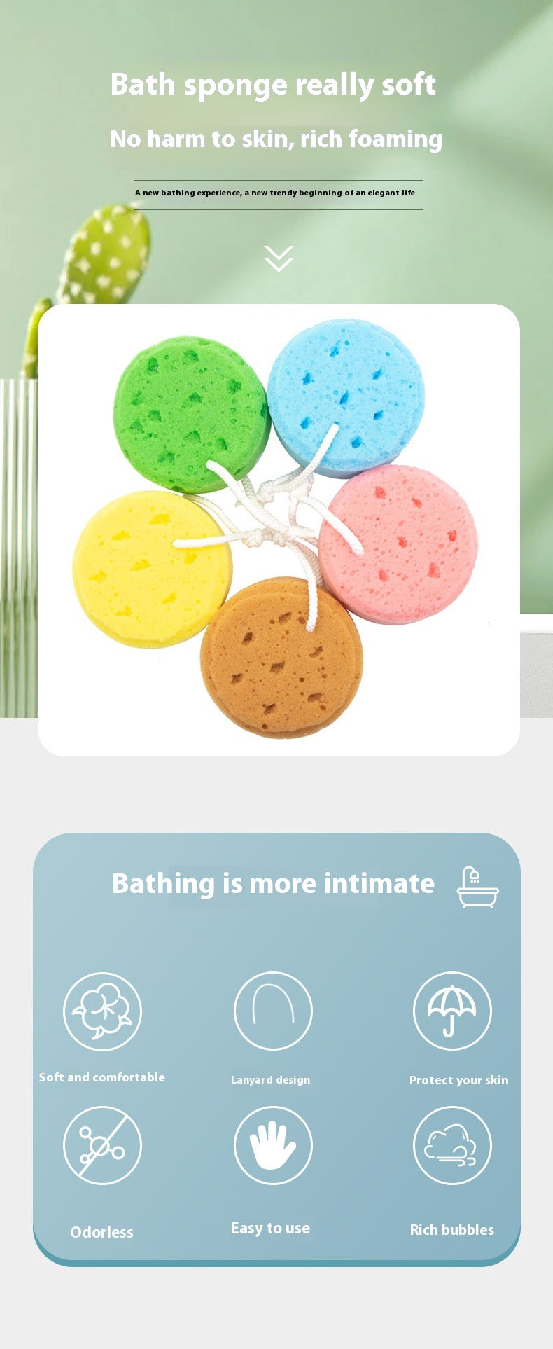 Children's Bathing Circular Seaweed Rubbing Sponge Set - Multiple Colors