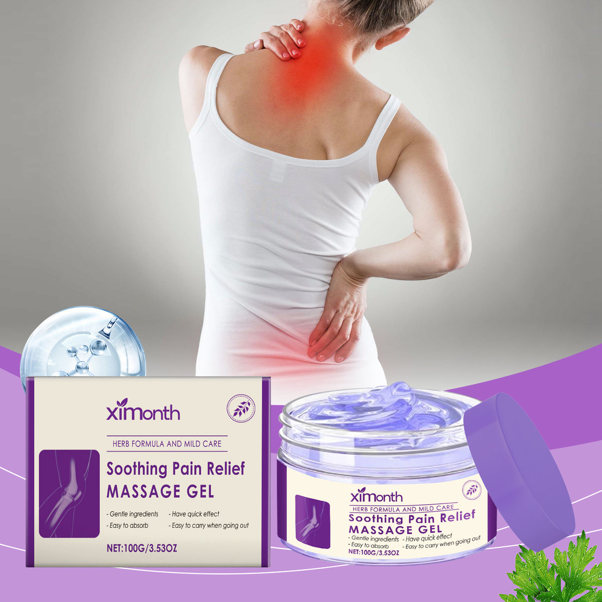Soothing Massage Gel 100g