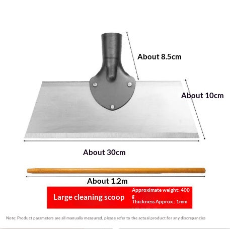 Heavy-Duty Snow and Livestock Manure Scraper with Wooden Handle - Multiple Sizes