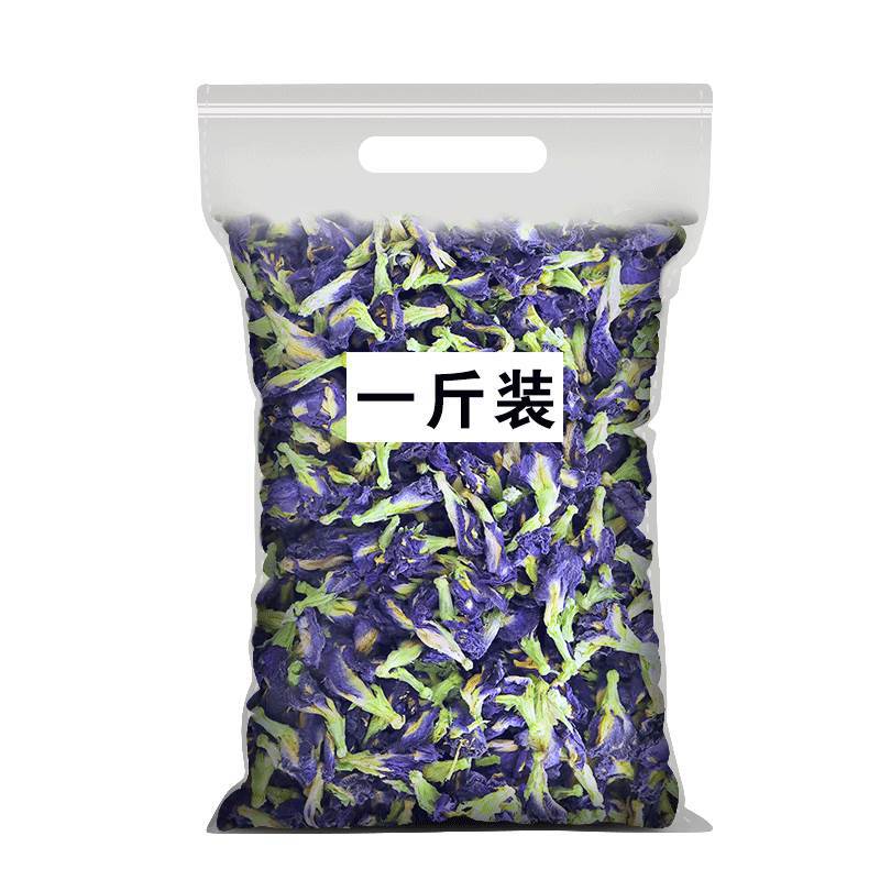 Dried Butterfly Pea & Roselle Flower Mix - Edible