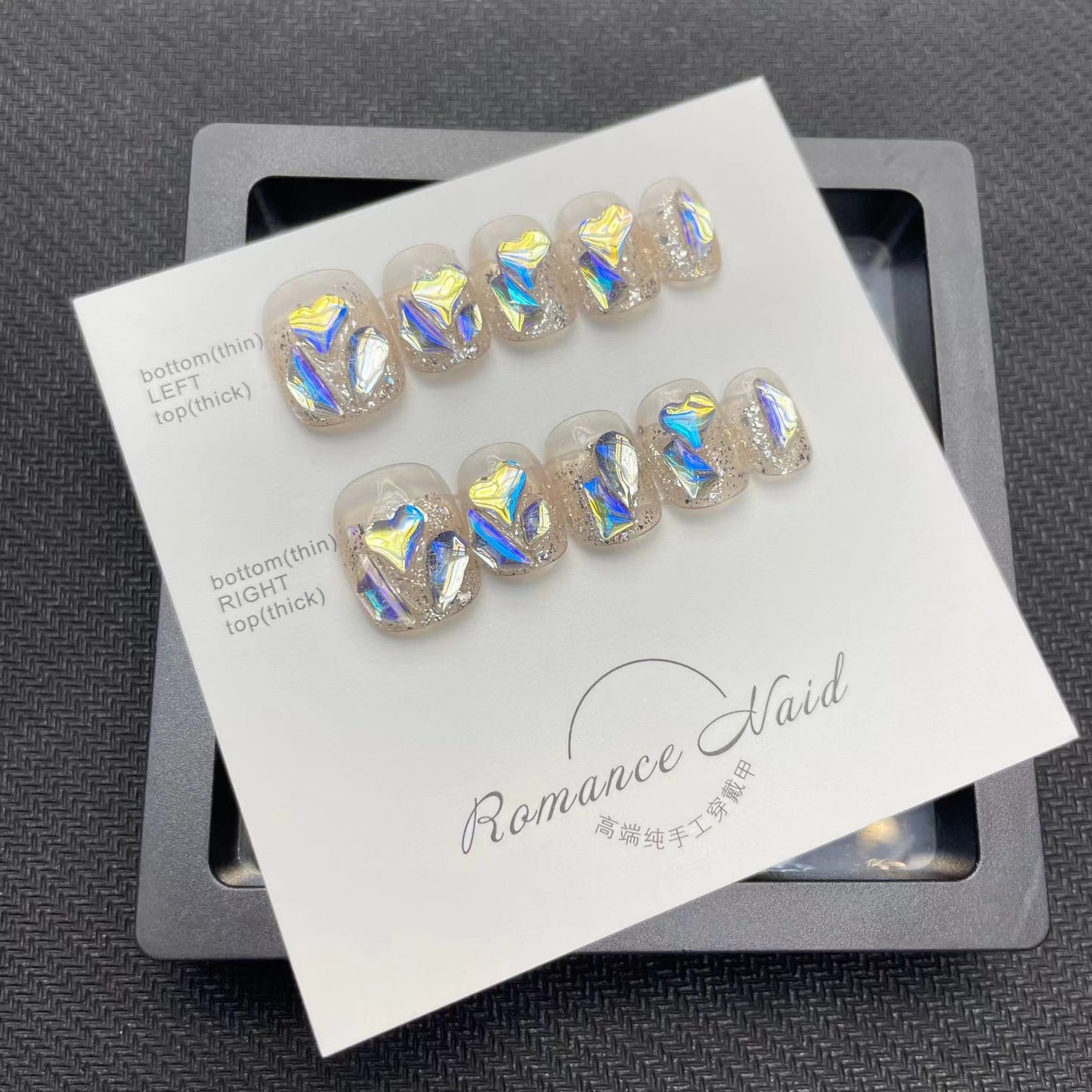 Hand-Worn Armor Nail Stickers Nail Art Patch for Nail Decoration