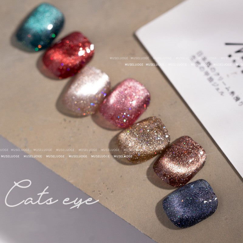 Meteor Cat's Eye Nail Polish - Multiple Colors