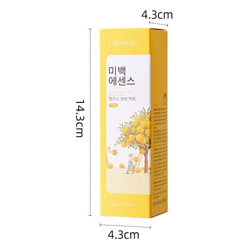 Grapefruit & Nicotinamide Whitening Skincare – Multi-Pack Variants
