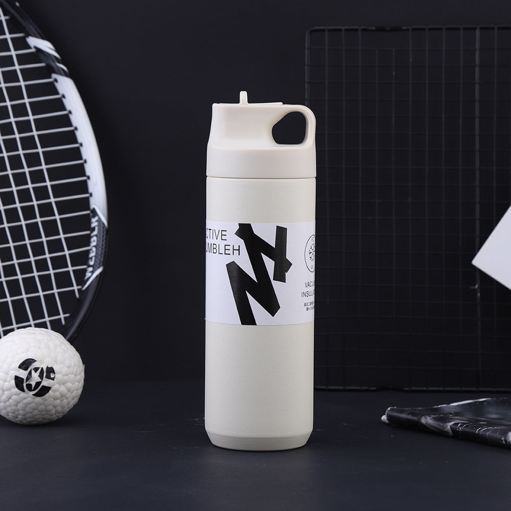 Insulated Stainless Steel Sports Cup with Suction Nozzle - 550ml