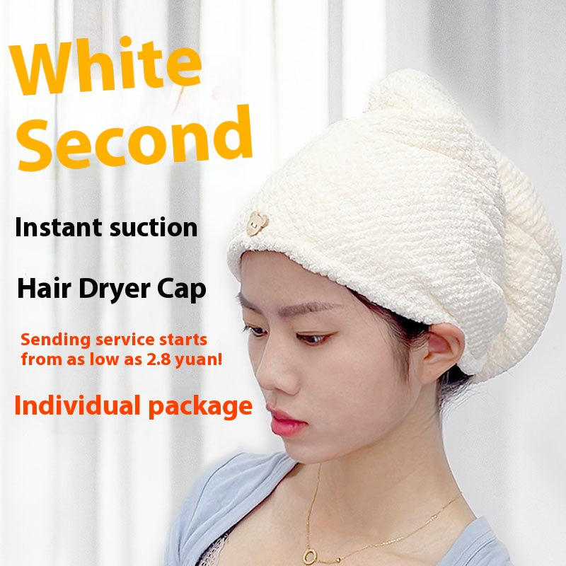 Coral Fleece Quick-Drying Hair Towel Cap Bath Hair Drying Wrap