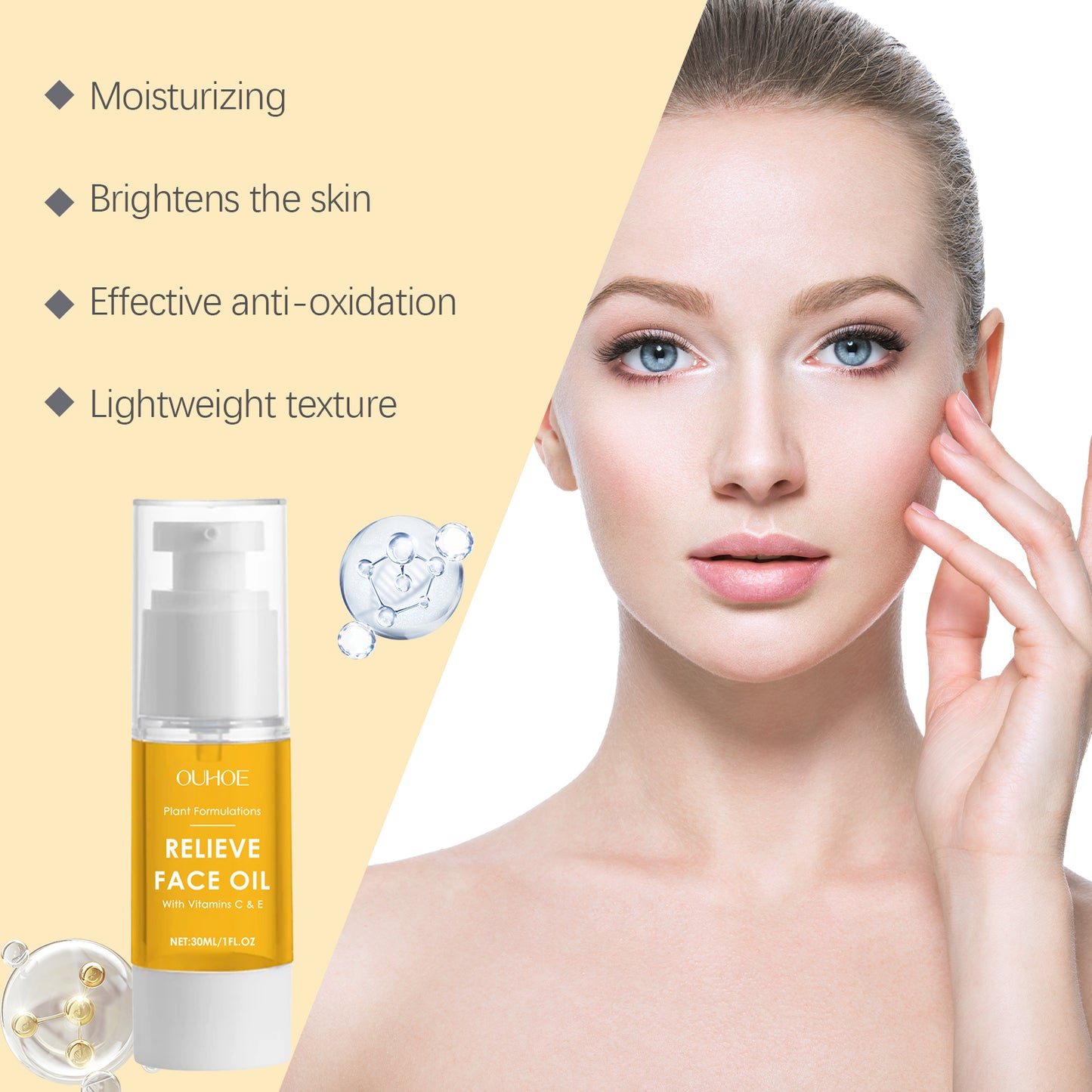 Moisturizing Face Essential Oil with Collagen & Aloe Vera - 30ml