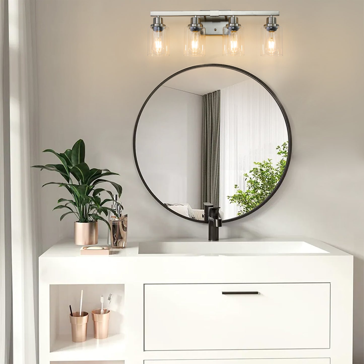 Modern 4-Light Bathroom Vanity Light Fixture - Brushed Nickel with Glass Shades