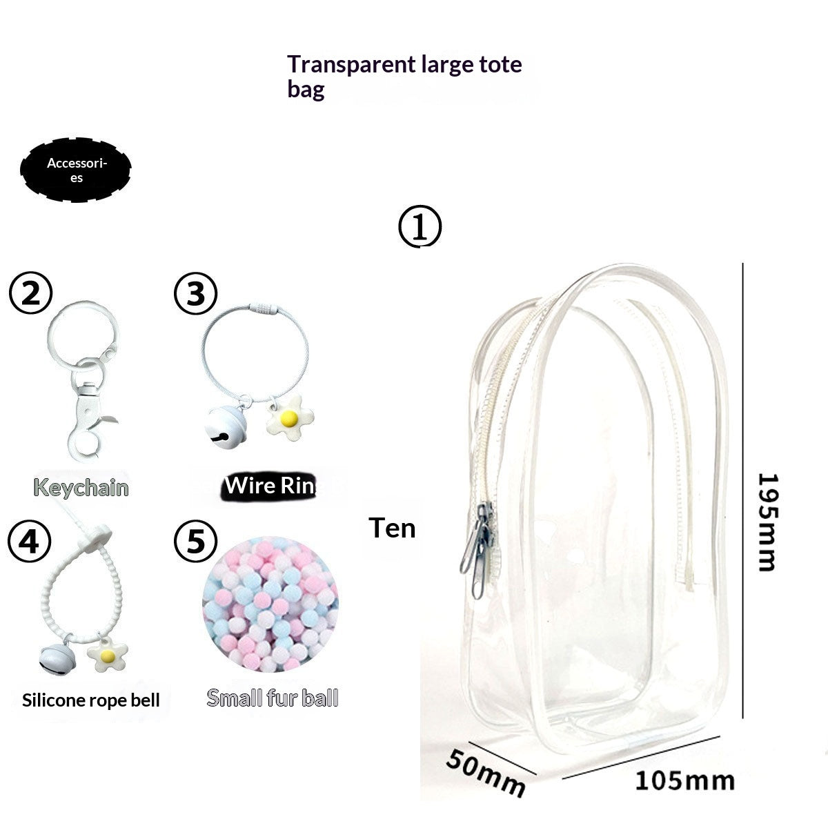High Transparency PVC Storage Bag for Outdoor Use - Thickened Multipurpose Bag with Keychain