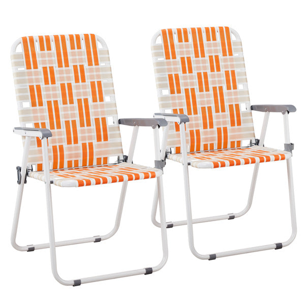 Set of 2 Folding Beach Chairs - Durable & Portable Design