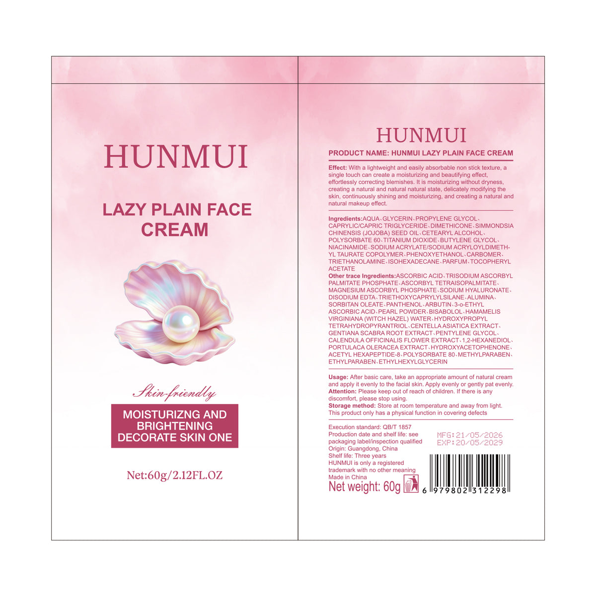 Natural Moisturizing Cream 60g – Hydrating & Brightening