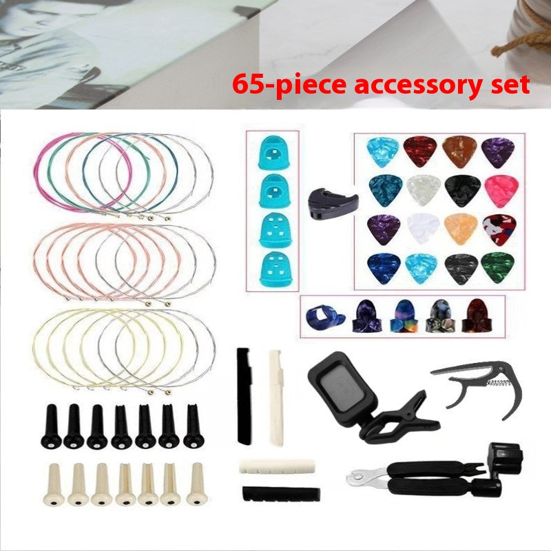 Guitar Accessory Set with Picks, String Nails & Pillow - Multiple Colors
