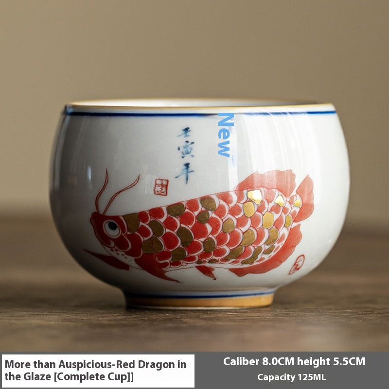 Chinese Style Ceramic Tea Cup Set with Multiple Variants - Retro Fish Design