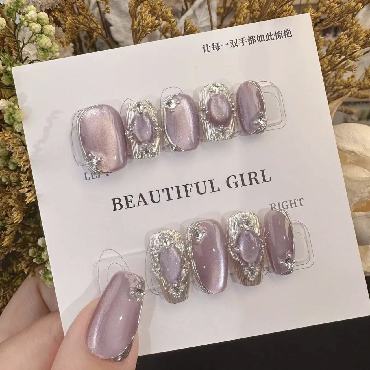Wearable Nail Art Set for Women - Handmade Short & Mid-Length False Nails