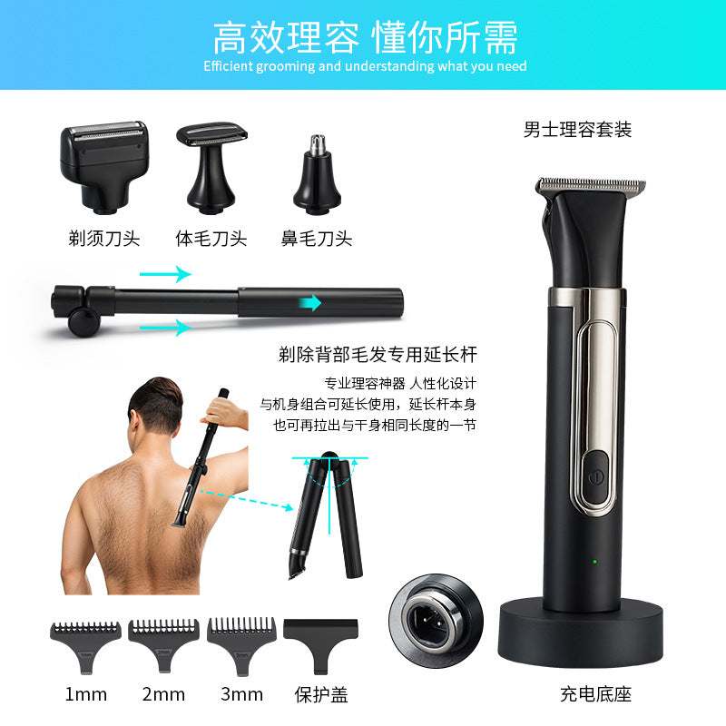 Multifunctional Men's Electric Shaver Trimmer Set - Black