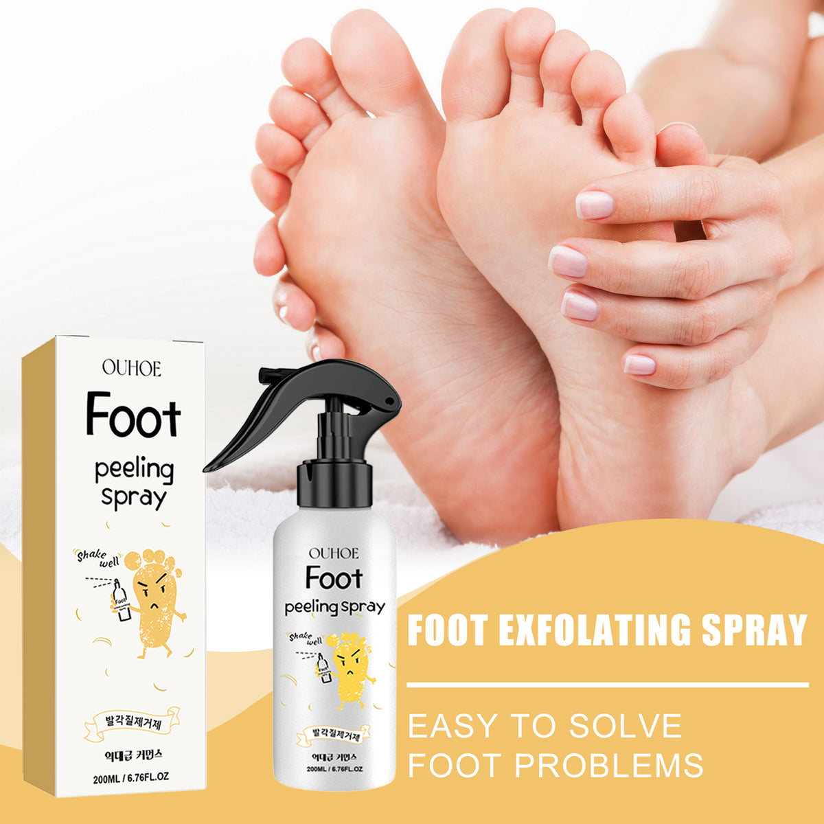 Foot Exfoliating Spray - Multiple Sizes