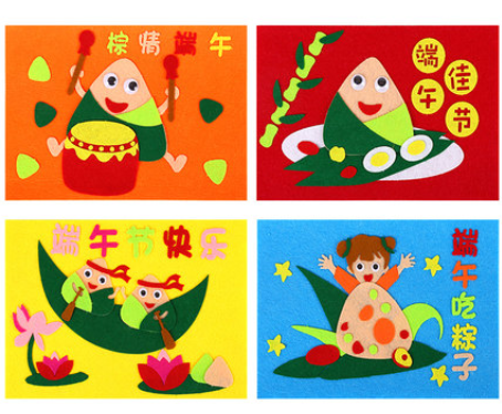 Dragon Boat Festival Handmade Model Kit with 3D Dragon Boat and Decor - DIY Craft