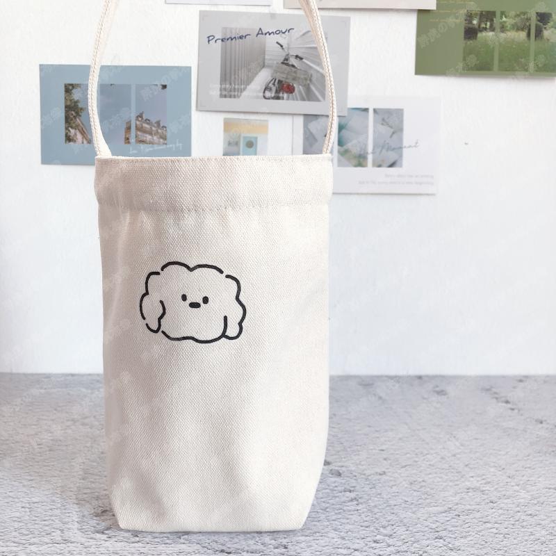 Eco-Friendly Canvas Tote Bag with Universal Cup Set - Multiple Styles