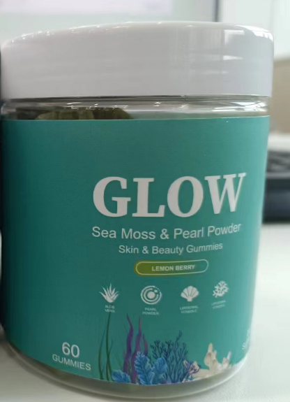 Seaweed Glossy Soft Candy - 1 Bottle