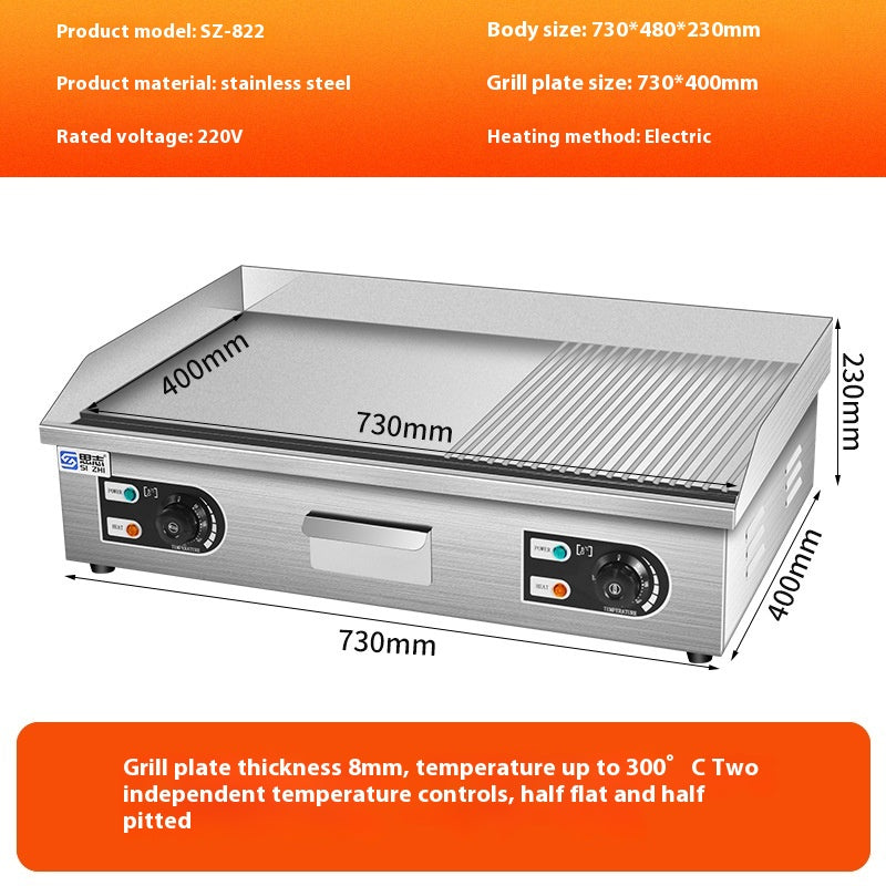 Electric Grill Commercial Kitchen Equipment Gas Stall Cold Noodle Roasting Machine