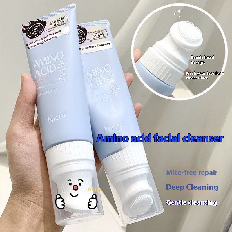 Nicoryin Facial Cleanser 120ml Oil Control Gentle Skin Care