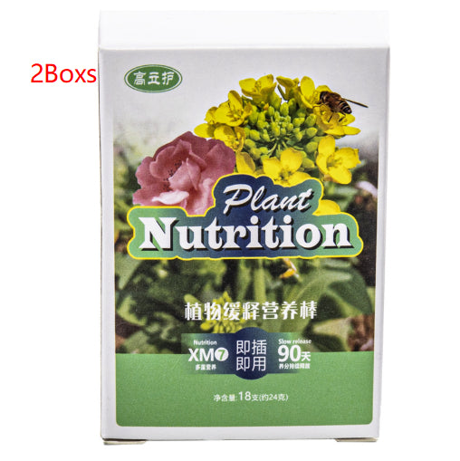 Plant-Based Slow-Release Fertilizer Sticks for All Seasons – Home Garden Supply
