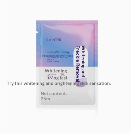 National Cosmetics Special Characteristic Whitening And Spot Removal