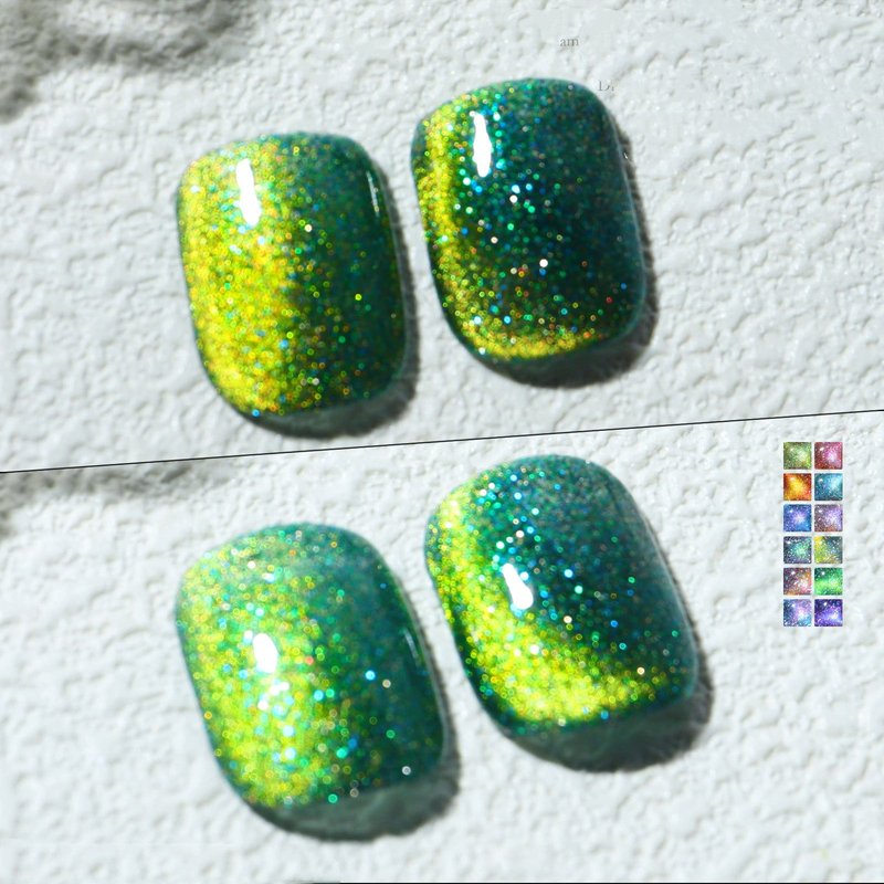 Aurora Galaxy Cat-Eye Nail Gel Polish