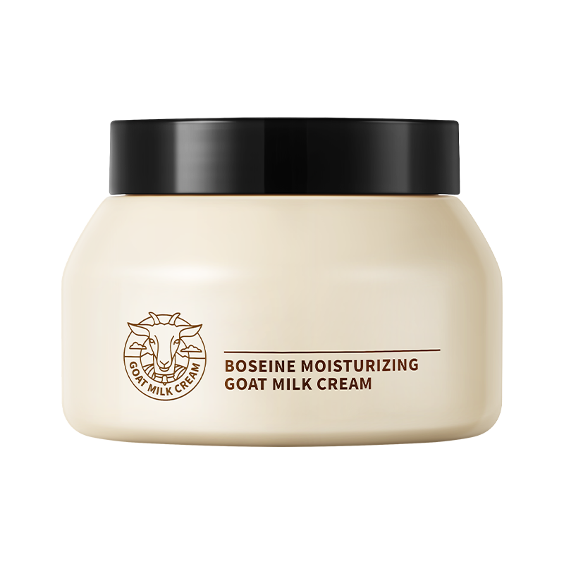 Goat Milk Hydrating Moisturizing Cream 100g