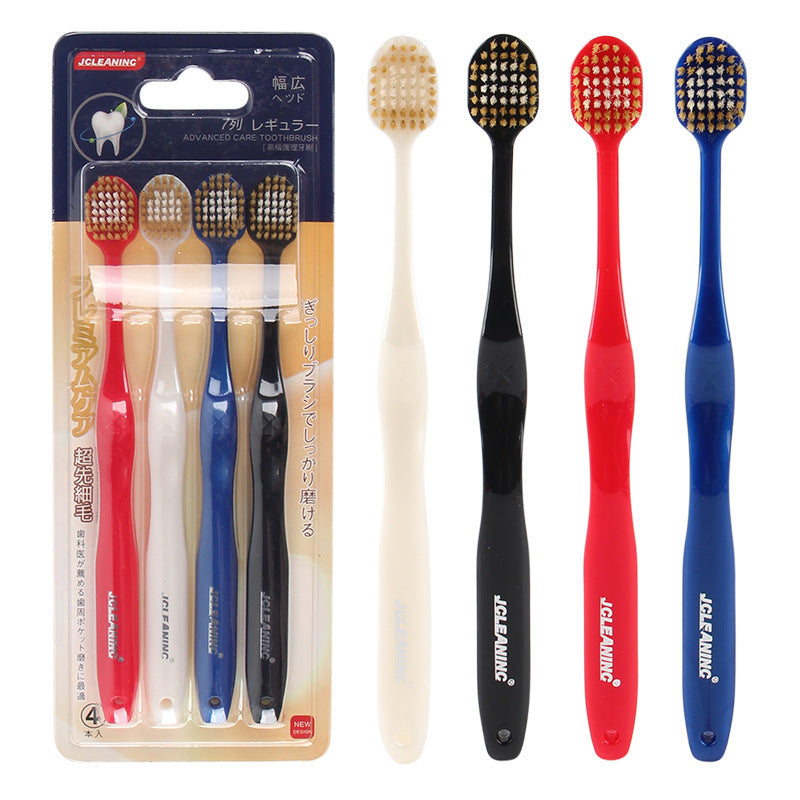 Family Set of Soft Bristle Toothbrushes with Wide Head - 4 Pack