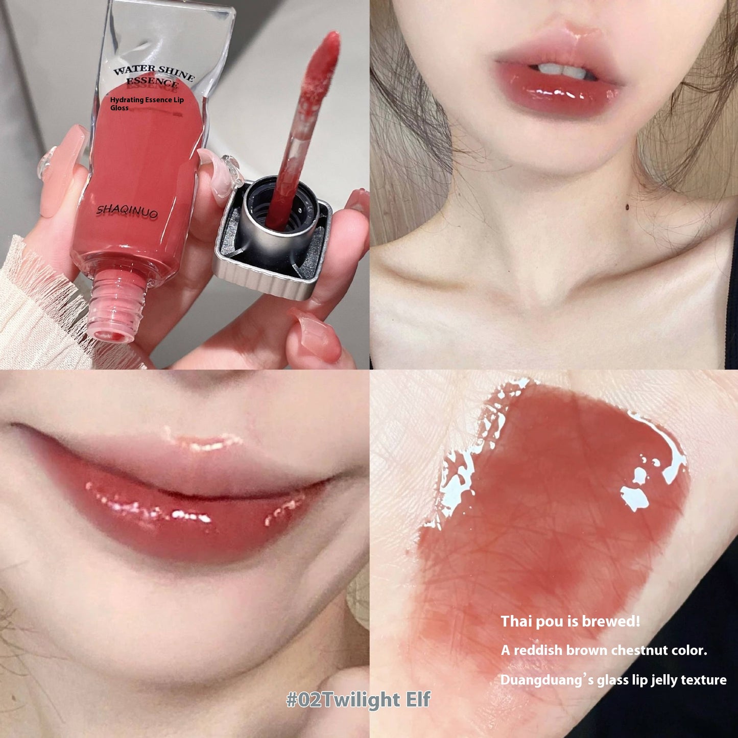 Hyaluronic Acid Lip Gloss for Moisturizing & Plumping - Multiple Colors