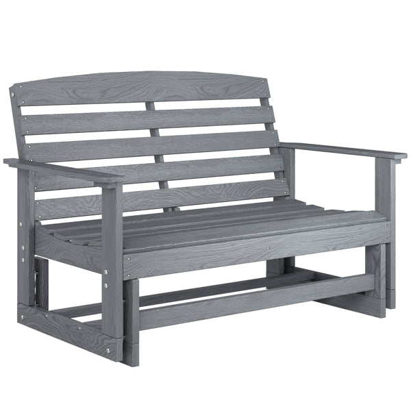 Glider Bench Chair for Outdoor Relaxation - Distressed Gray