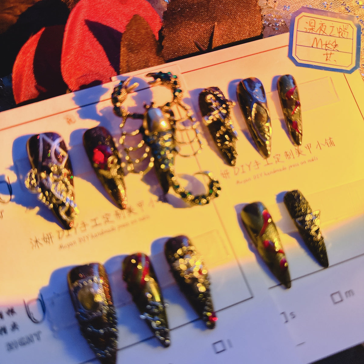 Nail Art Glitter Sheets for Manicures - Assorted Sizes & Styles