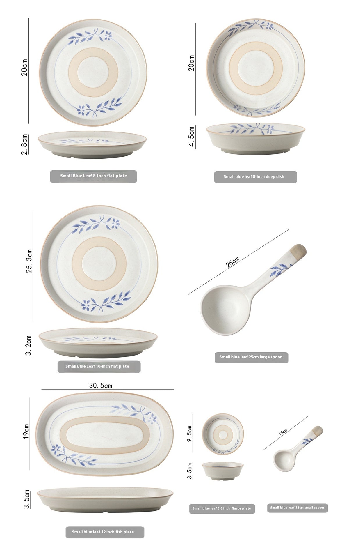 Retro Simple Rice Bowl Set - Household Kitchen Dinnerware with Flower Pattern