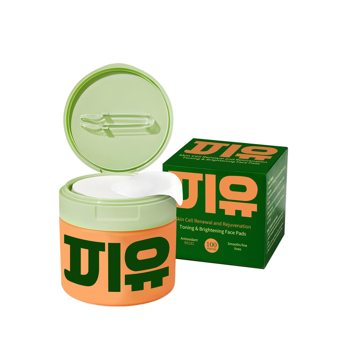 Anti-Aging Moisturizing Cotton Pads for Facial Care - 100pcs