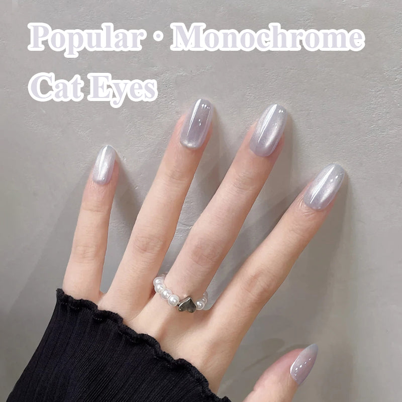 Cat Eye Magnetic Gel Nail Polish - Starlight Shimmer Soak Off 10ml