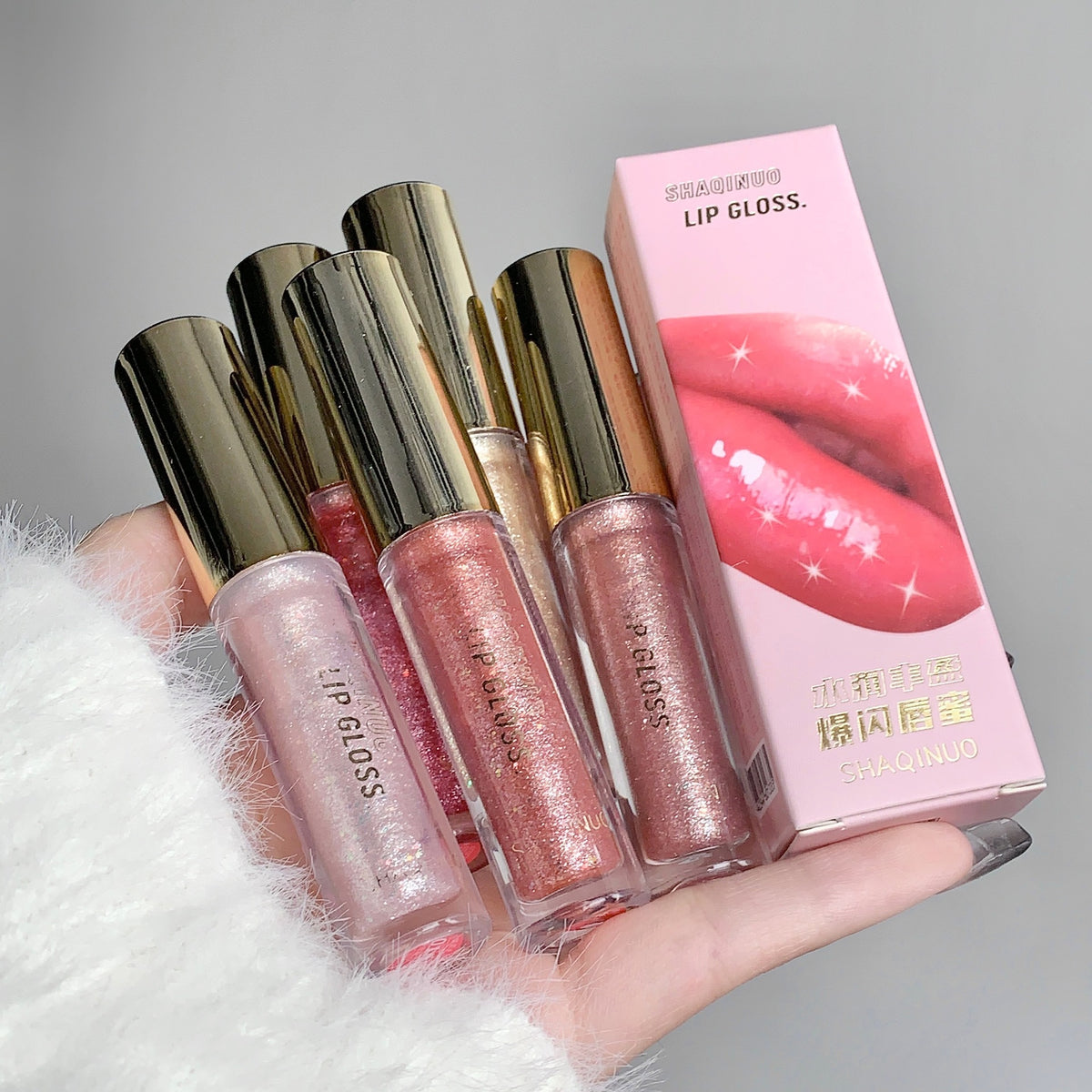 Moisturizing Lip Gloss Water Light Mirror Lip Lacquer - Rich & Hydrating