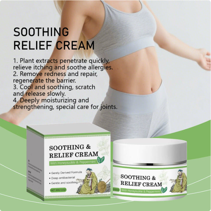 Herbal Skincare Soothing Cream