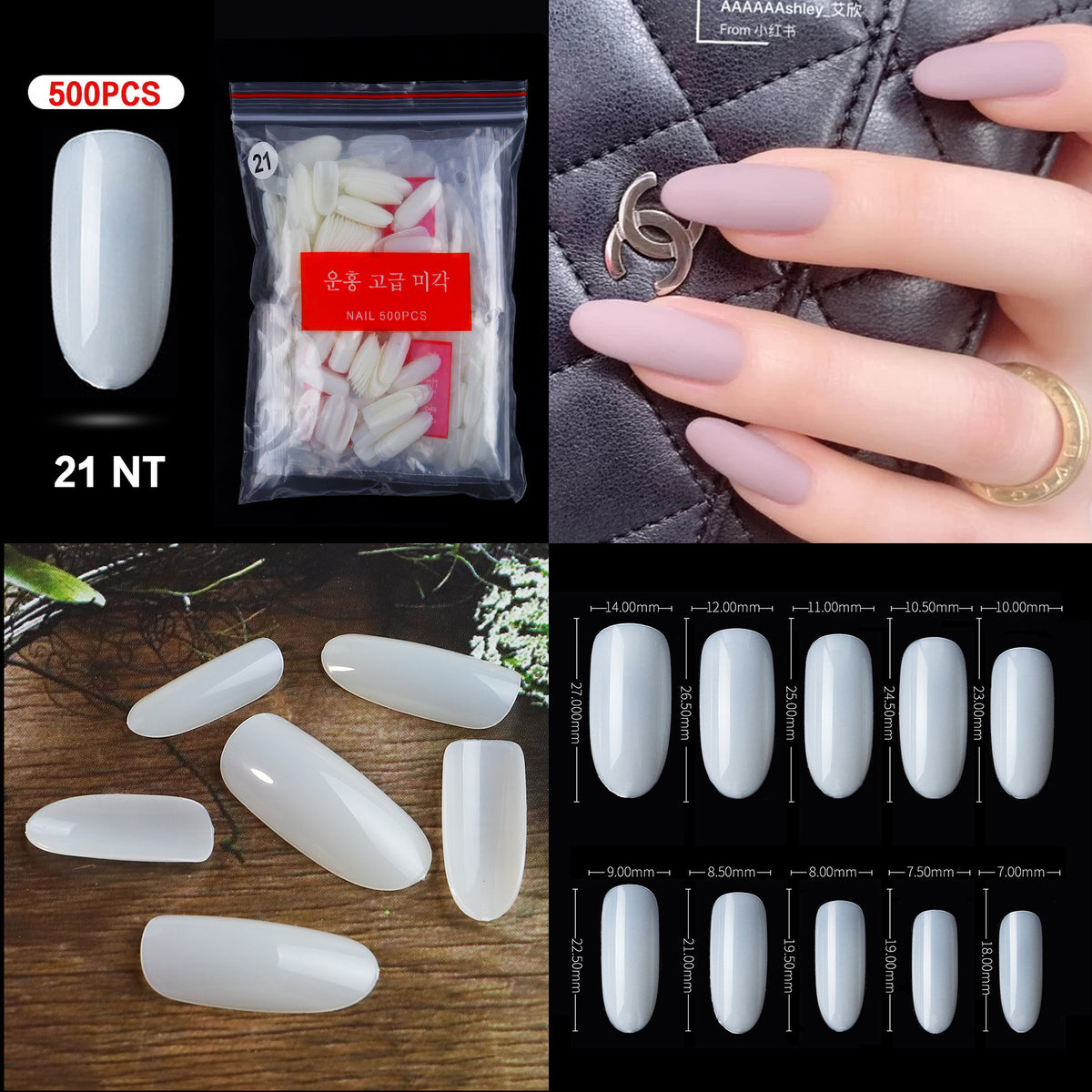 French Pointed Non-Marking Ballet Nail Art Tools - Transparent