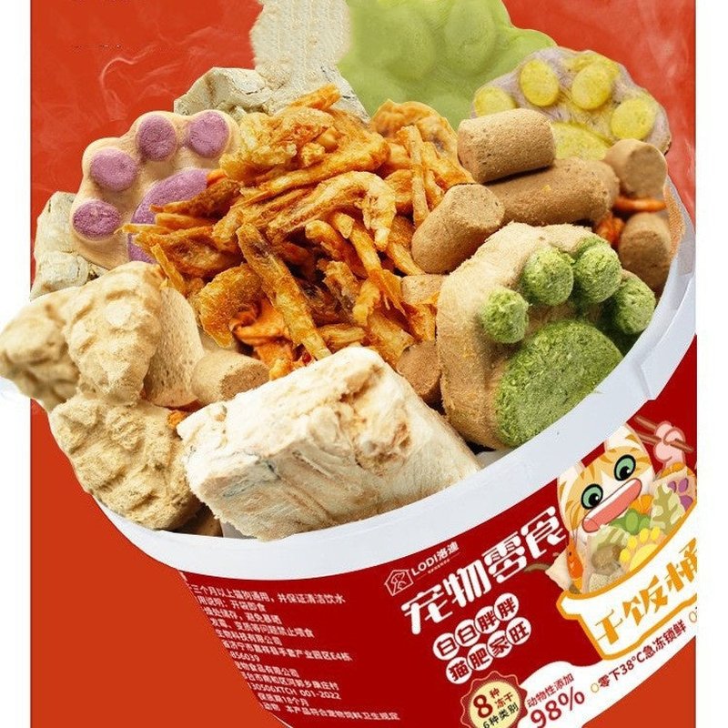 Freeze-Dried Mixed Pet Snacks for Cats & Dogs