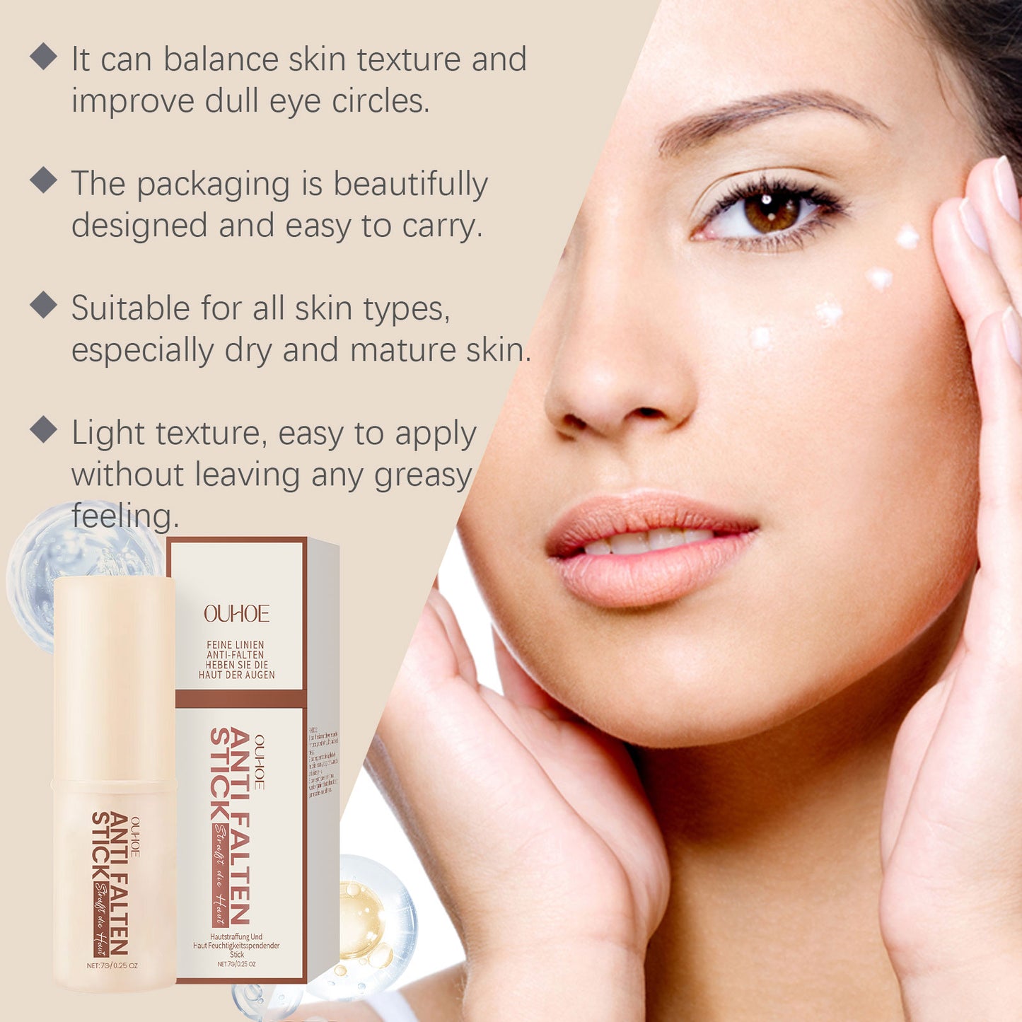 Firming Eye Care Stick - Hydrating & Smoothing Collagen Treatment