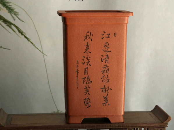 Hand-Carved Scepter-Shaped Pottery Vase in Zisha Clay - Home Decor