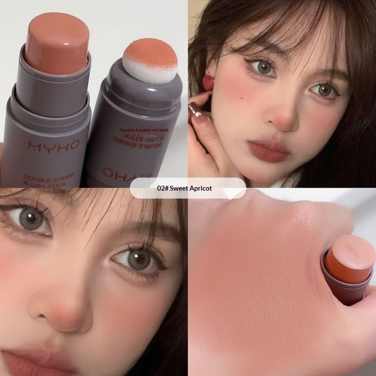 Matte Natural Nude Makeup Puff Dual-Head Blush Stick for All Skin Types