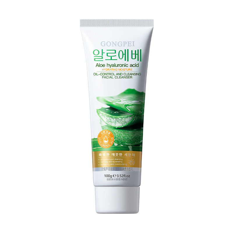 Facial Cleanser Moisturizing Pomegranate Amino Acid Face Wash for All Skin Types