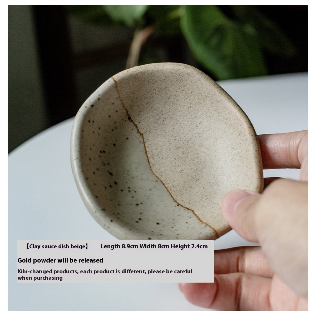 Nordic Irregular Clay Sauce Dish - Porcelain Retro Kitchen Decor