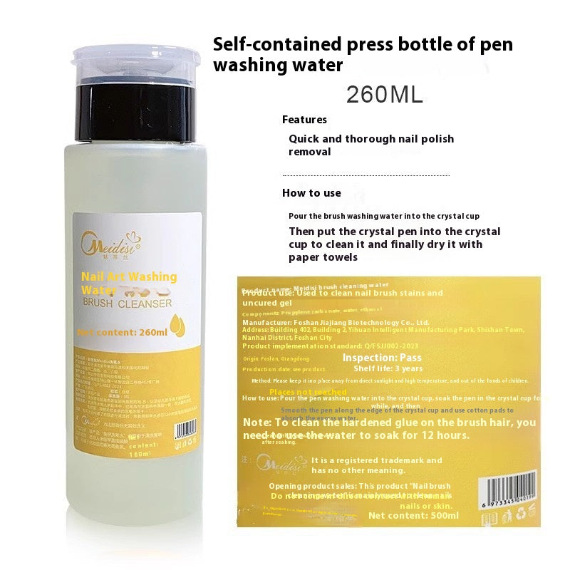 Nail Art Press Bottle Cleaning Solution for Nail Removal & Care - 1000ml